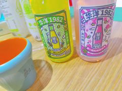 -铭记蛙小仙·活蛙畅享(CBD万达广场店)