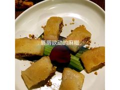 -偏偏喜欢你(国瑞购物中心店)
