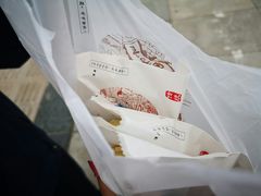 -耳朵眼炸糕(鼓楼店)