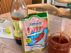 -周震馄饨(雅达阳羡溪山店)