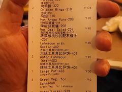 -苏坦土耳其餐厅(白云宾馆店)