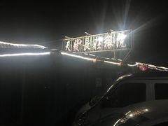 -天发长铁锅炖(王秀村店)