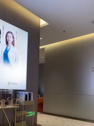 -深圳米兰柏羽医疗美容医院