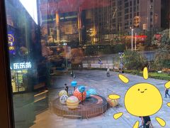 -伏一解牛烤肉专门店(信业购物中心店)