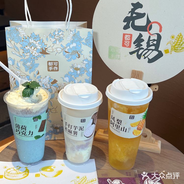 芋泥脑袋看过来‼️