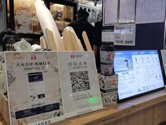 -霸王茶姬(常熟印象城店)