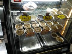 -椰爺爺·椰子冻砵仔糕