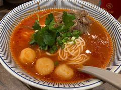 -遇见小面(SM城市广场一期店)