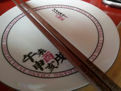 餐具摆设-长安大牌档之西安博物院文化餐厅(中贸店)