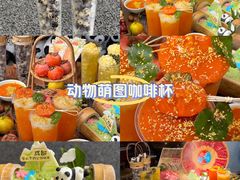 -吼堂老火锅(太古里总店)