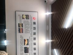 -螺府秘制螺蛳粉(陈文村店)