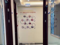 -泰康拜博口腔医院(海曙店)