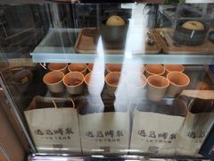 -杭州湖滨in77
