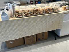 -烘焙町面包店(西四店)