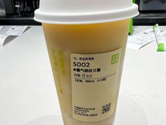 -奈雪的茶(鄞州万达店)