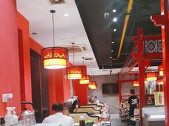 -祥源胡同·涮牛羊肉火锅(花桥店)