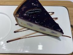 -哈根达斯(天河城店)
