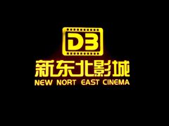 -沈阳百联购物中心(青年大街店)