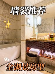 -耐味林月子会所(黄兴公园店)