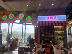 门面-纪录片《人生一串》体验店(静安店)