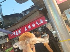 -惠源面包店(开禾路店)