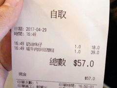 -翠华餐厅(旺角文华商场店)