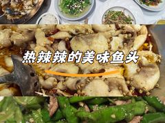 -洞庭鱼香(万科店)