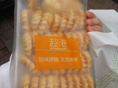 -超港(宿州路店)