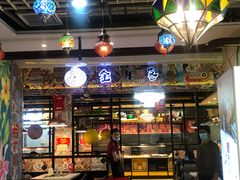 门面-金米客烤肉自助(中山路茂业时代城店)