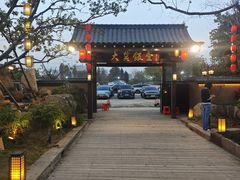-大笑饭堂(甲子桥店)