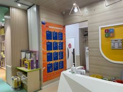 -童程童美·信息学竞赛·乐高机器人编程(长宁来福士校区)