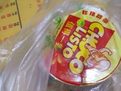 -德禄酸奶(莫家街店)