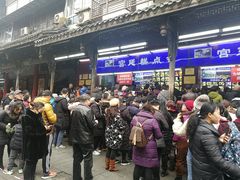-宫廷糕点铺