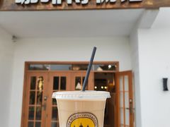 -MUSEO COFFEE咖啡博物馆
