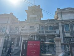 -张学良旧居陈列馆