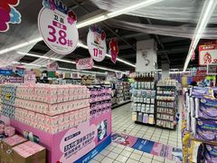 -美廉美多点(新龙店)
