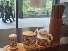 -奎元馆(市民中心店)