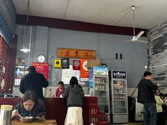 -老东江米粉