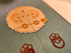 -葡京日丽(澳门葡京酒店)