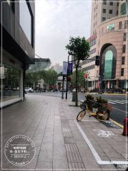 -金太子形象设计