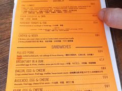 -RAC BAR(安福路店)