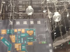 -扶光书店(中环店)