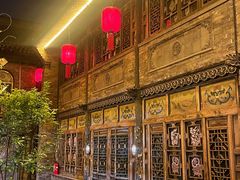 -云锦成公馆(北大街店)