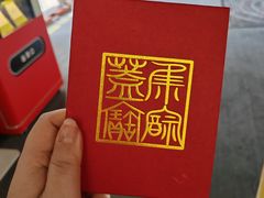 -大钟寺古钟博物馆