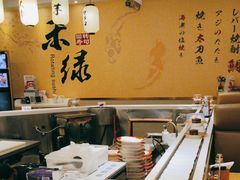-禾绿回转寿司(苏宁广场店)