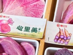 -蜀江龙火锅(339店)
