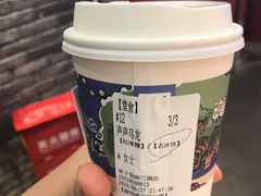 -茶颜悦色(坡子街幽兰阁店)
