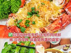 -阿浪海鲜连锁•海鲜加工•老字号(第一市场店)