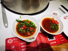 -焯牛潮汕牛肉火锅(云峰街创始店)