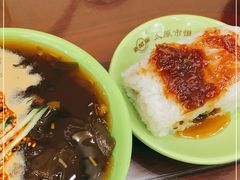 -恒義诚·老鼠窟国营饭店(桥头街店)